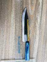 Knife-Azan-14inch